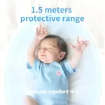 พลาสเตอร์ Laraybaby Children mosquito repellent paste, 5 tablets