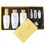 [Sulwhasoo] Essential Balancing Boosting EXCECE SET