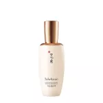 [Sulwhasoo] Concentrated Ginseng Renewing Set