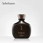 [Sulwhasoo] Men Bonyoon 2 Pieces Set