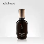[Sulwhasoo] Men Bonyoon 2 Pieces Set