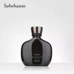 [Sulwhasoo] Men Bonyoon 2 Pieces Set