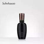 [Sulwhasoo] Men Bonyoon 2 Pieces Set
