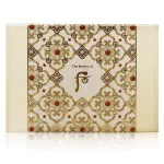 [The History of WHOO] WHOO BICHUP SELF-Generating 2 Pieces Set