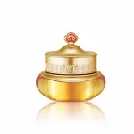 [The History of Wheo] WHOO GONGJINHYANG ESSENTIAL Moisturizing 3 Pieces Set