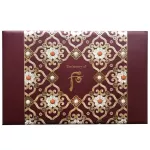 [The History of Wheo] WHOO JINYULHYANG JINYUL 3 Pieces Set