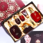 [The History of Wheo] WHOO JINYULHYANG JINYUL 3 Pieces Set