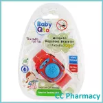 Baby QTO MOSQUITO Repellnent Bracelet Baby Q, Mosquito Car Strap