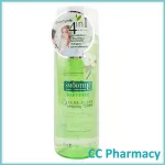 Smooth E BABY FACE TONER 150 ml. Smooth E Baby Face Toner 150ml.