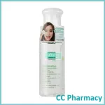 Smooth E Makeup Cleansing Water 200 ml. Smooth Emu Emuke Cleansing Water 200ml.