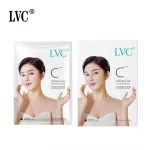 LVC Hydrating Face Mask