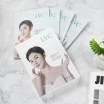 LVC Hydrating Face Mask