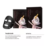 YIKO หมากหน้าฟองที่ใสและสดชื่น