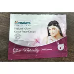 หิมาลายา แนชเชอรอล โกล แฟร์เนส ครีม 10g  ปรับสีผิวให้เนียนสว่างใส HIMALAYA Natural Glow Fairness Cream