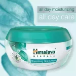 หิมาลายา นูริชชิ่ง สกิน ครีม เพิ่มความชุ่มชื้นให้แก่ผิวหน้า 50 มล. HIMALAYA Nourishing Skin Cream 50 ml.