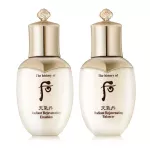 [The History of WHOO] WHOO CHOO CHEONGAN 6 PCS Travel Kit