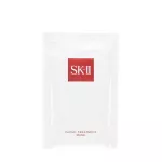 [SK-II] K-Beauty Set Korea Exclusive 7PCS