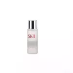 [SK-II] K-Beauty Set Korea Exclusive 7PCS