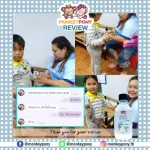 มังกี้โพนี่ ยากันยุงเด็กออร์แกนิค ขนาด 30 ml 3 in 1 กันยุง แก้คัน บำรุงผิว ในขวดเดียว