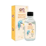 Mangkey, Popy, Mosquito, Organic, 30 ml 3 in 1, mosquito repellent, cure the skin in one bottle.