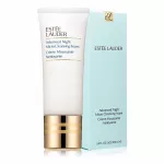 [Estenee Lauder] Advanced Night Repair Essentials - Prepare. Repair. Moisturise Travel Exclusive