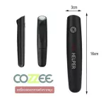 ❗❗พิเศษ❗❗COZZEE เครื่องลดอาการคันจากยุง ที่ลดอาการอักเสบจากยุงและแมลงรุ่น BITE HELPER สีดำ