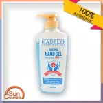 Madelyn Every New Day Alcohol Hand Gel Ethyl Alcohol 70% Registered number 17-1-6300009384