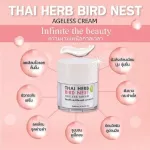 Thai Herb & Bird’s Nest Ageless Cream, Bird Nest and Thai Herb Serum, Thai Herb & Bird Nest, Cream and Monday, Ceram Bird Nest and Thai Heb