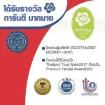 Thai Herb & Bird’s Nest Ageless Cream, Bird Nest and Thai Herb Serum, Thai Herb & Bird Nest, Cream and Monday, Ceram Bird Nest and Thai Heb