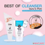 [Great value double pack !!!] The number 1 selling foam !! Scentio Milk Plus Whitening Q10 Facial Foam Centio Mill Plus Whitening Fitness Foam Q10 100 ml.