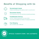 Smooth E Sunscreen For Oily Skin Set - กันแดดสำหรับผิวมัน