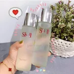 SK-II Facial Treatment Clear Lotion 230ml.