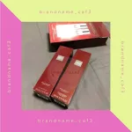 SK-II Facial Treatment Clear Lotion 230ml.