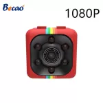 BECAO Web Camera, Web Camera, Small Computer Camera P HD Night Vision, Web camera 1080P DV Camera
