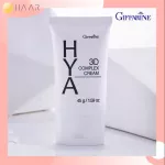 Giffarine Giffarine Hya Set for dry skin, interior, white, pre-serum, Tree, Complex, Cream and Mask