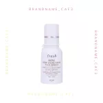 Fresh Rose Deep Hydration