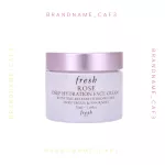 Fresh Rose Deep Hydration