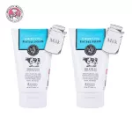 [Great value double pack !!!] The number 1 selling foam !! Scentio Milk Plus Whitening Q10 Facial Foam Centio Mill Plus Whitening Fitness Foam Q10 100 ml.