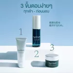 Agetitude Perfect Skin Complete Set
