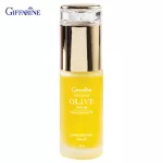 กิฟฟารีน Giffarine เมอริเนี่ยน โอลีฟ เวอร์จิ้น เพอร์เฟ็ค บิวตี้ เซ็ท Merinian Olive Perfect Beauty Set 84004 84005 84008 84018