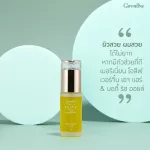กิฟฟารีน Giffarine เมอริเนี่ยน โอลีฟ เวอร์จิ้น เพอร์เฟ็ค บิวตี้ เซ็ท Merinian Olive Perfect Beauty Set 84004 84005 84008 84018