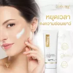 แพ็ค 3 Smooth E Gold Cream 30 g. ครีมลดเลือนริ้วรอยก่อนวัย เสริมสร้างคอลลาเจนให้ผิว ยกกระชับผิว ชะลอความเสี่ยมผิวก่อนวัย ต่อต้านอนุมูลอิสระ