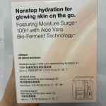 คลีนิกข์ ออล อะเบาท์ มอยส์เจอร์ เซต with eye Serum