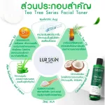 [Free delivery! Ready to deliver] Lur Skin Tea Tree Series Facial Toner 250 ml 1 Get 1 Toner Tree to help clean the skin deeply, reduce acne, tighten pores.