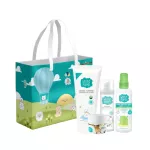 White Papel mosquito prevention products for children for free! The world bag is worth 350.- + hard box, worth 150.-