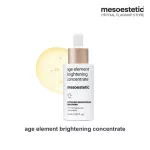 age element brightening set
