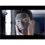 NIVEA MEN Deep Whitening Mud Foam นีเวีย เมน ดีฟ ไวท์เทนนิ่ง โฟม 100g.