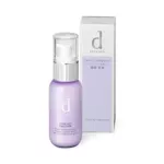 d Program Vital Act Emulsion R ดี โปรแกรม ไวทอล แอค อิมัลชั่น อาร์ บำรุงฟื้นฟูผิวที่ขาดความกระชับ ยืดหยุ่น และมีริ้วรอย 100ml.