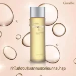 เอสเซนต์ น้ำตบผิวหน้า กิฟฟารีน แถมหัวสเปรย์ กิฟฟารีนมิราเคล ฟลูอิด เฟเชียล ทรีทเมนท์ เอสเซนส์ ผิวเย็นสดชื่น  Toner, Mist 150 ml.