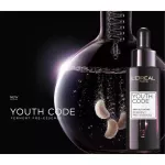 L'Oreal Youth Code Pre-Essence, L'Oréal Paris, Method, Presense, Essence, Facial Skin, Secret Cases to Youth 50ml.